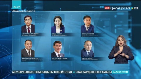 Премьер-министр жаңа Үкіметті жасақтады