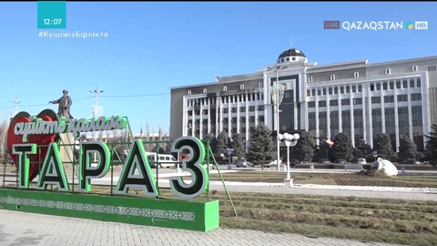 Таразда зақым келген нысандар ақпан айының соңына дейін қалпына келтіріледі