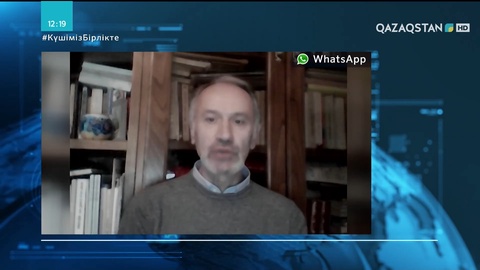 Қазақстандағы ахуалға Италияның институты сараптама жасады