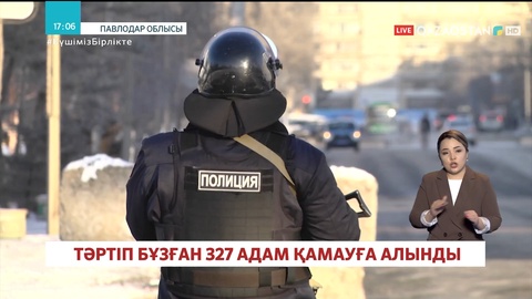 Павлодар облысында  тәртіп бұзған 327 адам қамауға алынды