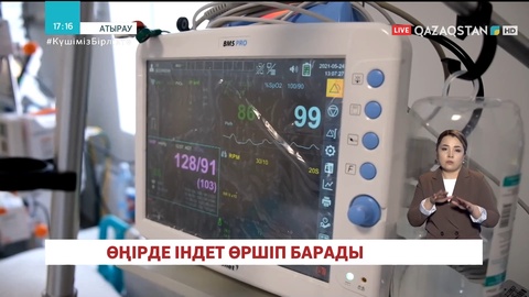 Атырау облысында індет өршіп барады