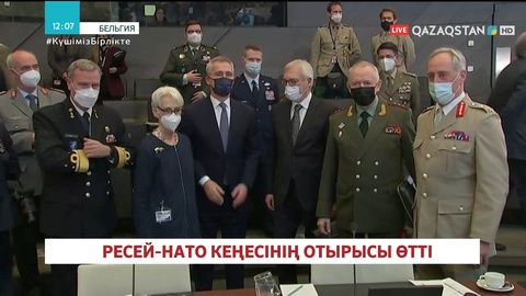 Ресей-НАТО кеңесінің отырысы өтті