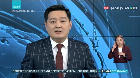 Кәрім Мәсімовке қатысты сотқа дейінгі тергеу жалғасып жатыр