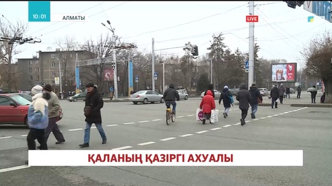 Алматы комендатурасы: Жаппай тәртіпсіздікке қатысқан 2 мыңнан астам адам ұсталды