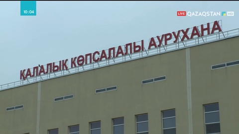 Алматы облысында жаппай тәртіпсіздік кезінде 337 адам медициналық көмекке жүгінді