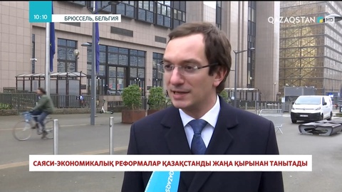 Қазақстандағы оқиғаларға әлем сарапшылары қандай баға беріп жатыр