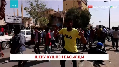 Суданда шеру күшпен басылды