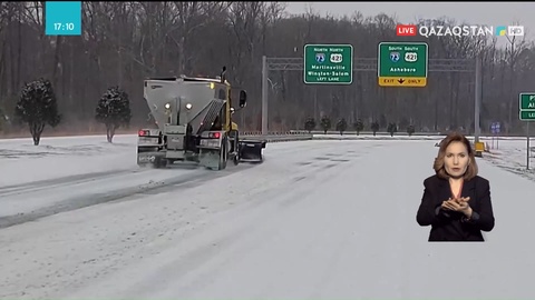 АҚШ-тың бірнеше штатында төтенше жағдай жарияланды