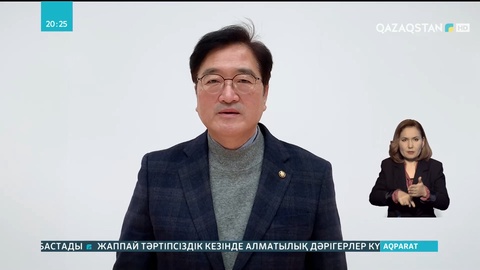 Корея жұрты Қазақстанға бейбітшілік пен тыныштық тілейді