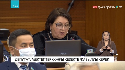 Ирина Смирнова: Мектептер соңғы кезекте жабылуы керек