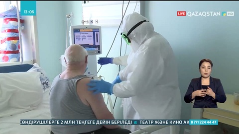 Еліміз бойынша өткен тәулікте 15 872 адам коронавирусқа шалдыққан