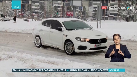 Түркияның оңтүстік-шығысында қалың қар жауды