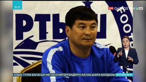 «Ертіс» футбол клубының экс-директоры сотталды