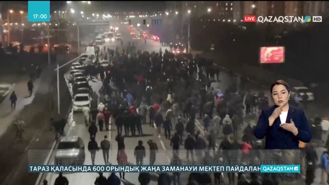 Алматы маңынан лаңкестер жерленген жасырын зират табылды