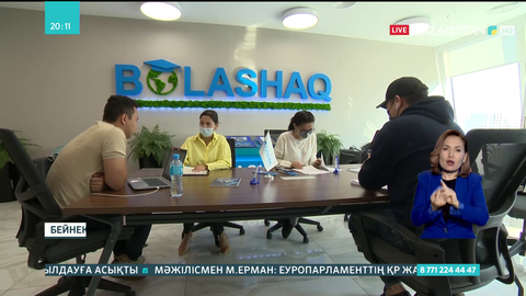 Тоқаев «Болашақ» бағдарламасын қайта реформалау қажет деп санайды