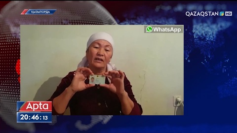 Тұрғын: Кінәсіз баламды СИ-18 түрмесінде неге ұстап отырғанын түсінбеймін