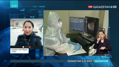 Ресейде 1 тәулікте 60 000-нан астам адам коронавирус жұқтырды