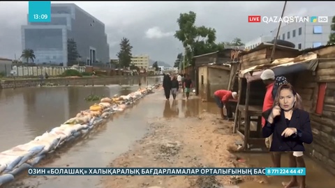 Мадагаскарда тасқыннан 10 адам қаза тапты