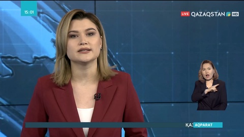 Қазақстанда Қарулы Күштердің арнайы топ жасақтары құрылды