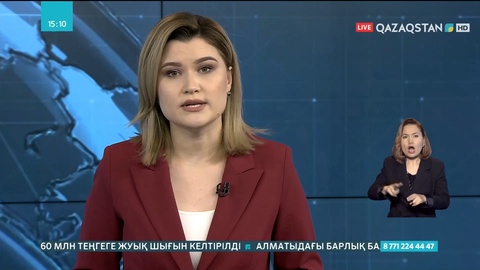 Түркістан облысында әжетханаға түсіп кеткен бала құтқарылды