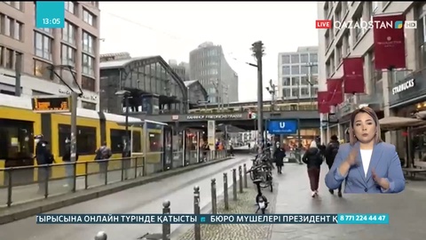 Германияда коронавирусқа қарсы шаралар мерзімі ұзартылды