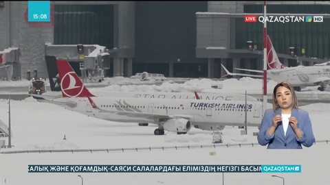 Стамбул әуежайында барлық ұшақ рейстері шегерілді