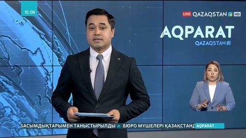 Индонезияда түнгі клубтағы өрт пен төбелестен 19 адам қаза тапты