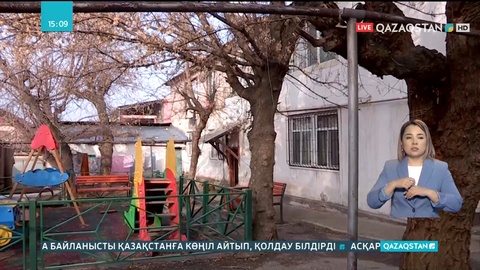Шымкентте дезинфекция салдарынан бір отбасы уланып қалды