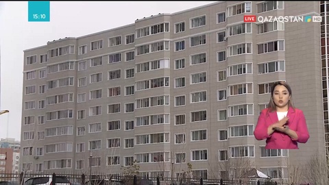 Үкімет тұрғын үйді жалдау ақысын өтеуге қатысты қаулы қабылдады