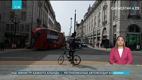 Ұлыбританияда инфляция деңгейі шарықтады