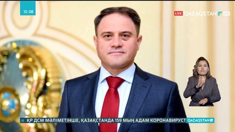 Сыртқы істер министрінің орынбасары болып Роман Василенко тағайындалды