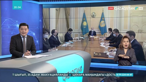 Президент қауіпсіздік кеңесінің отырысын өткізді