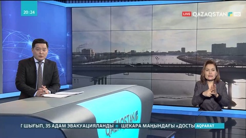 Алдағы 5 жылда Атырау облысында 48 мектеп салынады