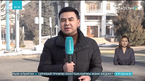 «Қаңтар трагедиясы»: Тәртіпсіздік кезінде зардап шеккендерге өтемақы төлене бастады