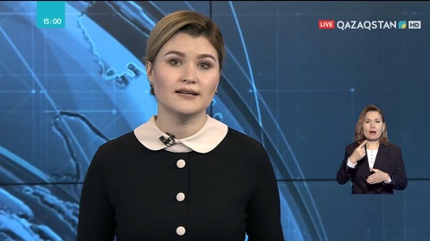 Мемлекет басшысының қатысуымен «Nur Otan» партиясының 21-ші съезі басталды