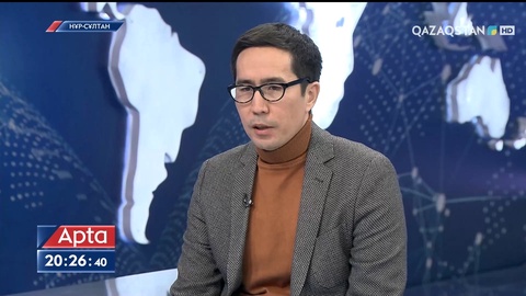 Әлеуметтанушы Серік Бейсембаев: Жаңа кезеңге тек саяси жүйені өзгертумен өте аламыз