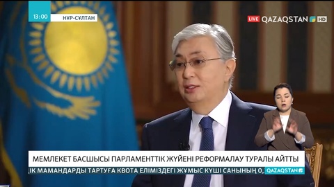 Ерлан Сайыров Қазақстандағы парламенттік жүйені реформалауға қатысты пікірімен бөлісті