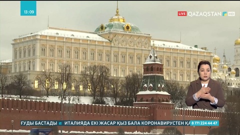 НАТО Украинаға жауынгерлерін жібермейді