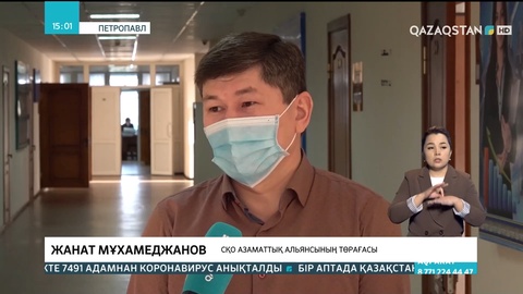 Жанат Мұхамеджанов: Елде саяси реформа жасалмай, экономикалық өрлеу болмайды