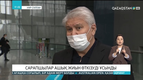 Сарапшылар: Жаңа реформаларды жүзеге асыру мақсатында Мемлекет басшысы ашық жиын өткізсе дейміз