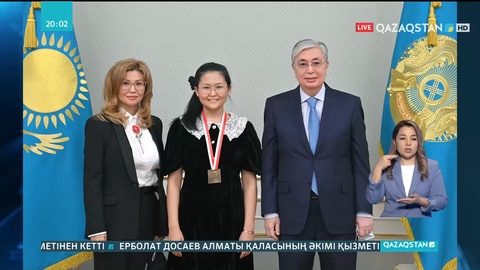 Президент шахматтан Әлем чемпионы Бибісара Асаубаеваны қабылдады