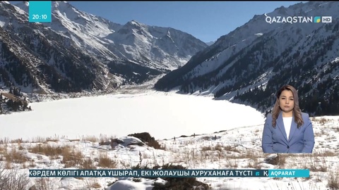 Жаппай тәртіпсіздік кезінде лаңкестер Үлкен Алматы көлін уламақ болған