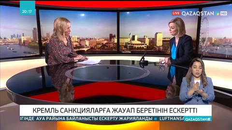 Кремль санкцияларға жауап беретінін ескертті