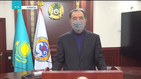 Алматы қаласының әкімі Бақытжан Сағынтаев тұрғындарға үндеу жолдады