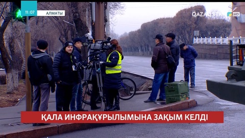 Алматы қаласында қоғамдық көліктер жұмысын тоқтатты