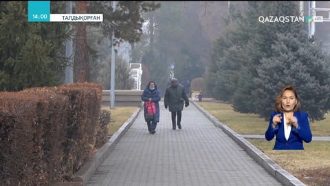 Алматы облысында 19 қаңтарға дейін төтенше жағдай енгізілді