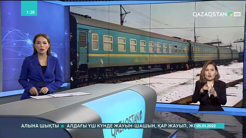 Ақтөбеде жолаушылар жолдан қалды