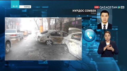 Жамбыл облысында жағдай толық бақылауда