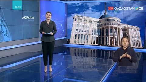 Бүгін түсте Қасым-Жомарт Тоқаев Қазақстан халқына үндеу жасайды