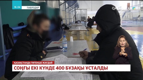 Павлодарда соңғы екі күнде 400 бұзақы  ұсталды